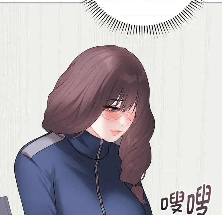 最後的衝刺 最後的衝刺-最後的衝刺 第32話 第191页