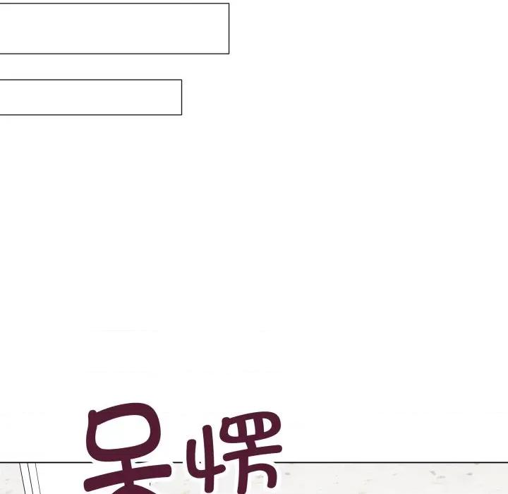最後的衝刺 最後的衝刺-最後的衝刺 第32話 第198页