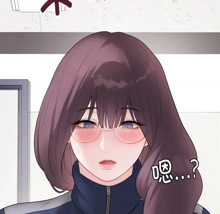 最後的衝刺 最後的衝刺-最後的衝刺 第32話 第199页
