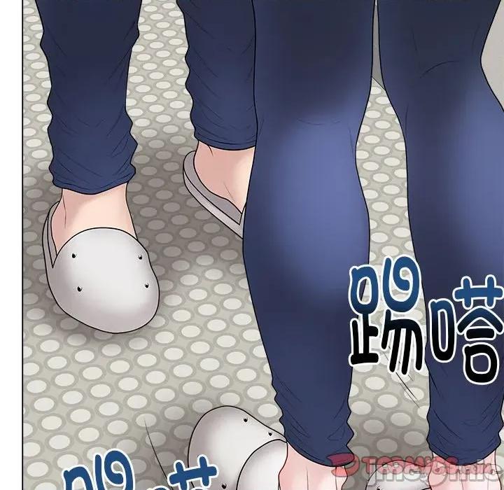 最後的衝刺 最後的衝刺-最後的衝刺 第32話 第220页