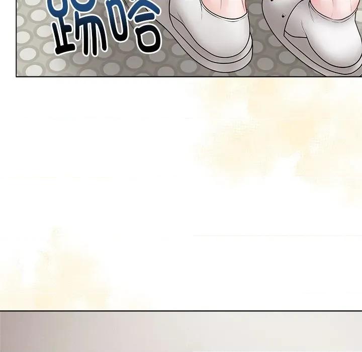 最後的衝刺 最後的衝刺-最後的衝刺 第32話 第221页