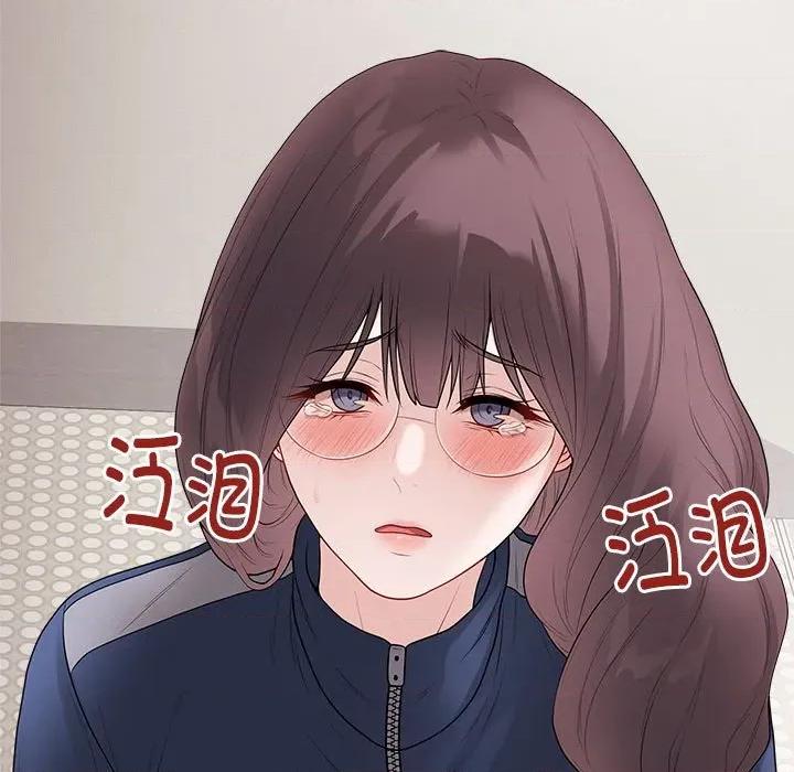 最後的衝刺 最後的衝刺-最後的衝刺 第32話 第222页