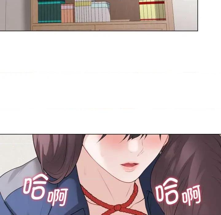 最後的衝刺 最後的衝刺33 最後的衝刺 第211页