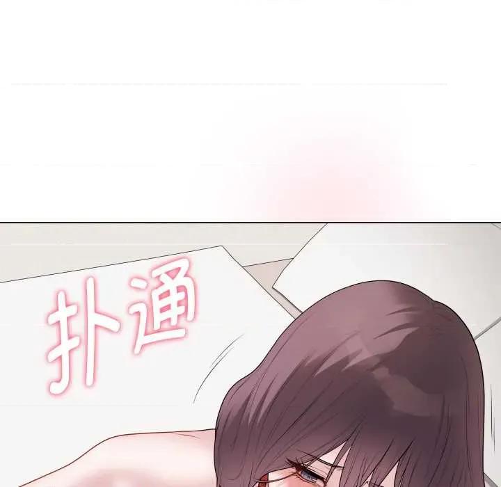 最後的衝刺 最後的衝刺33 最後的衝刺 第224页