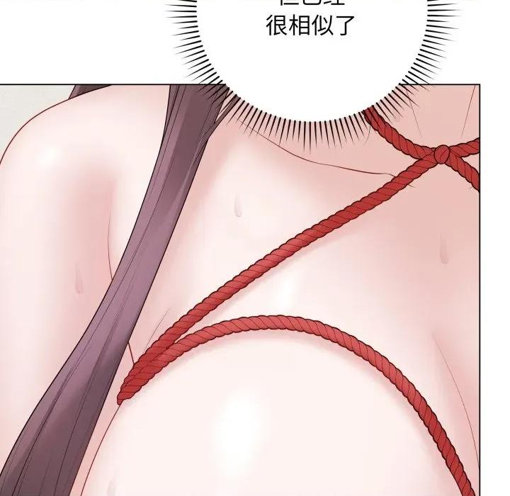最後的衝刺 最後的衝刺-最後的衝刺 第34話 第12页