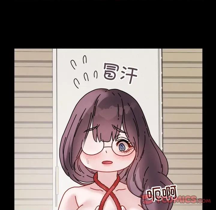 最後的衝刺 最後的衝刺-最後的衝刺 第34話 第28页