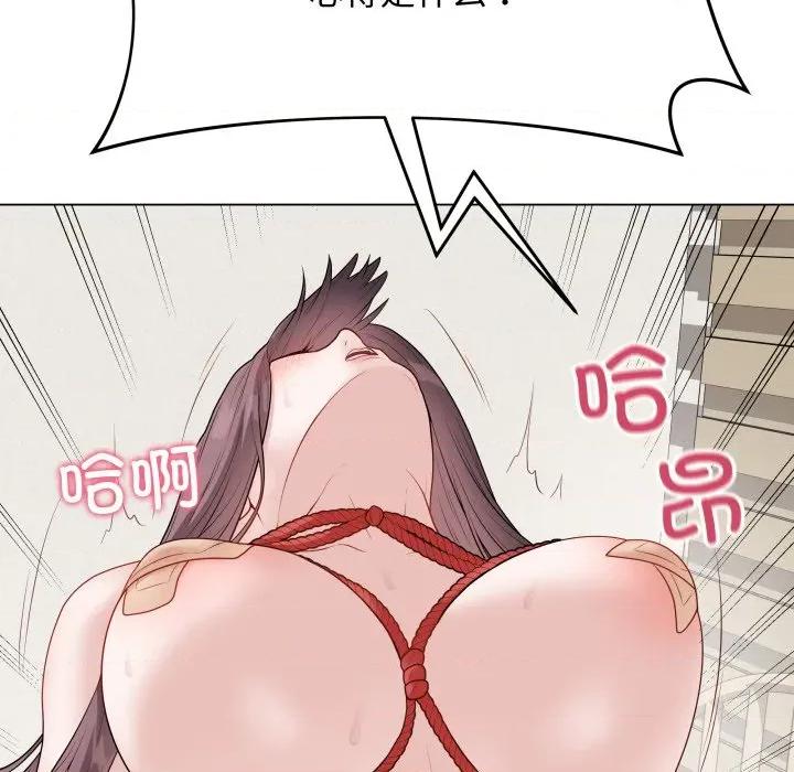 最後的衝刺 最後的衝刺-最後的衝刺 第34話 第71页