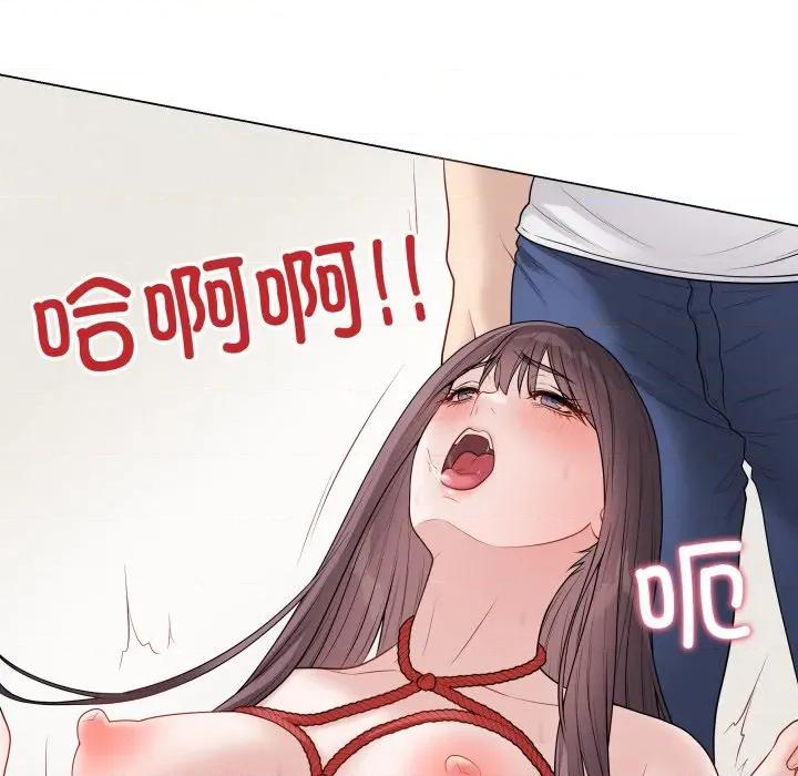 最後的衝刺 最後的衝刺-最後的衝刺 第34話 第122页