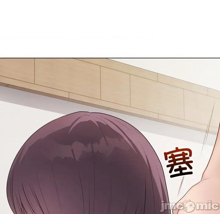 最後的衝刺 最後的衝刺-最後的衝刺 第34話 第130页
