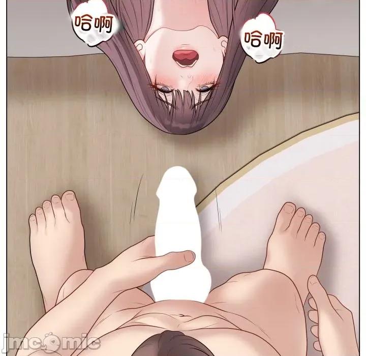 最後的衝刺 最後的衝刺-最後的衝刺 第34話 第150页