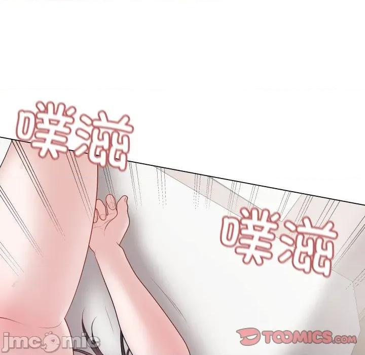 最後的衝刺 最後的衝刺-最後的衝刺 第34話 第160页