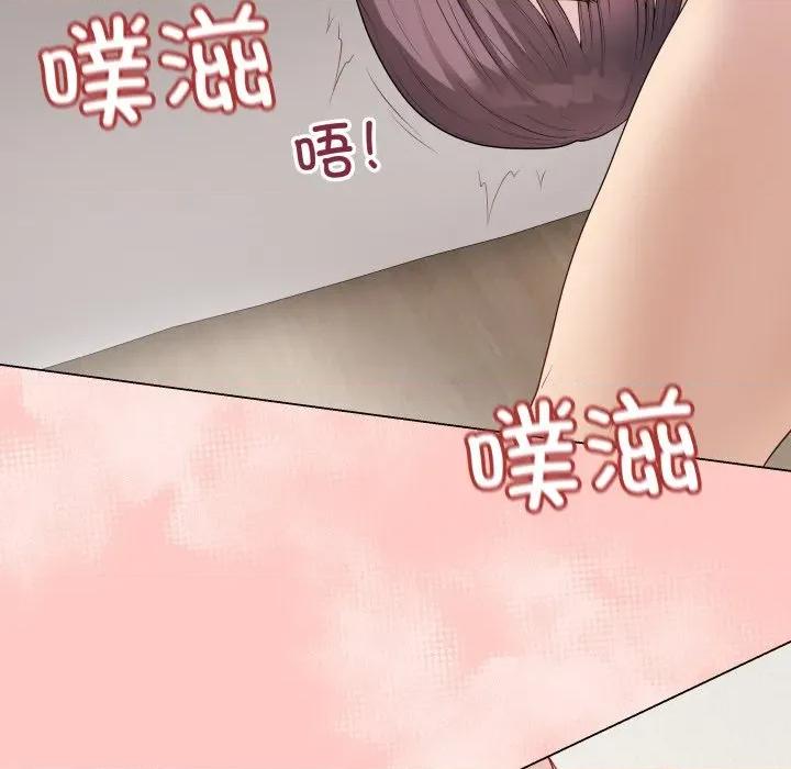 最後的衝刺 最後的衝刺-最後的衝刺 第34話 第174页
