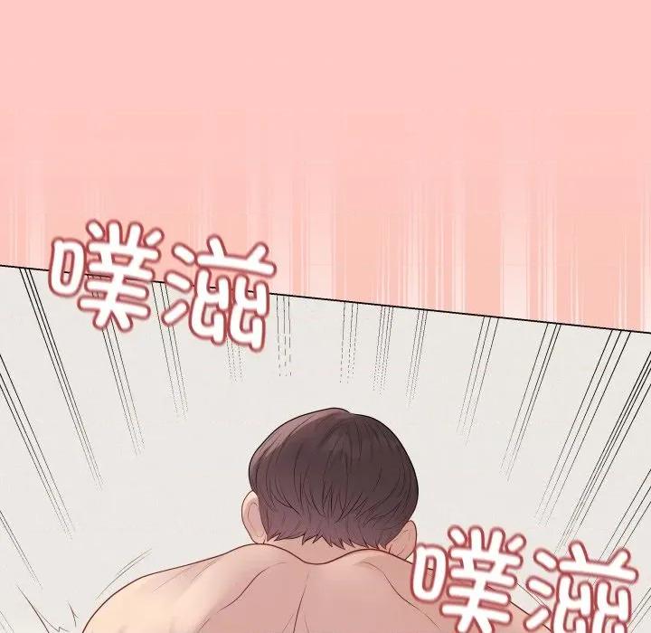 最後的衝刺 最後的衝刺-最後的衝刺 第34話 第187页