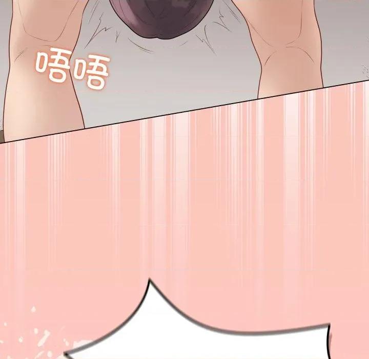 最後的衝刺 最後的衝刺-最後的衝刺 第34話 第189页