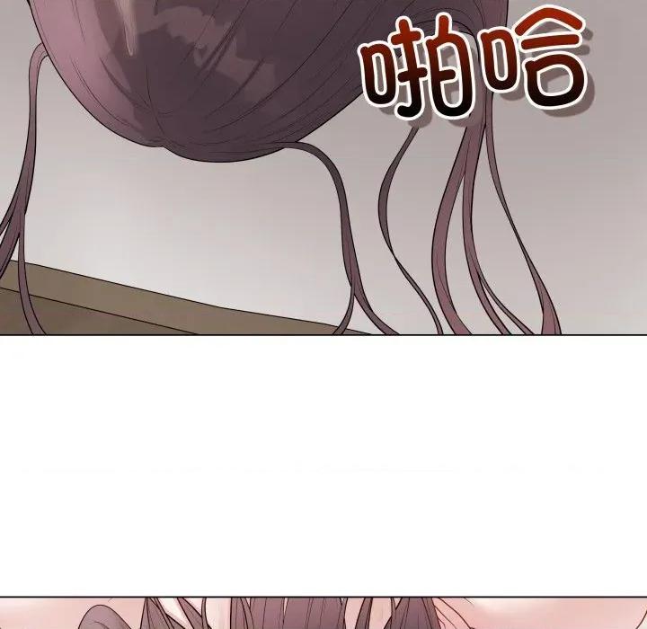 最後的衝刺 最後的衝刺-最後的衝刺 第34話 第206页