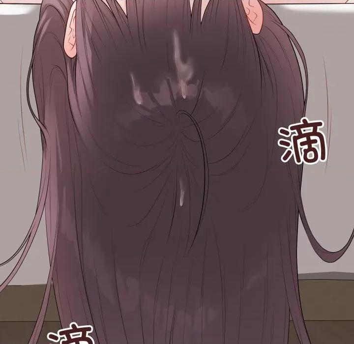 最後的衝刺 最後的衝刺-最後的衝刺 第34話 第207页