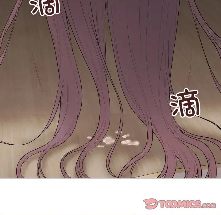 最後的衝刺 最後的衝刺-最後的衝刺 第34話 第208页