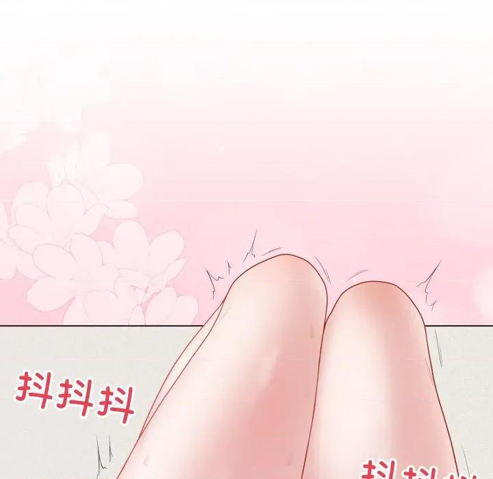 最後的衝刺 最後的衝刺-最後的衝刺 第34話 第213页