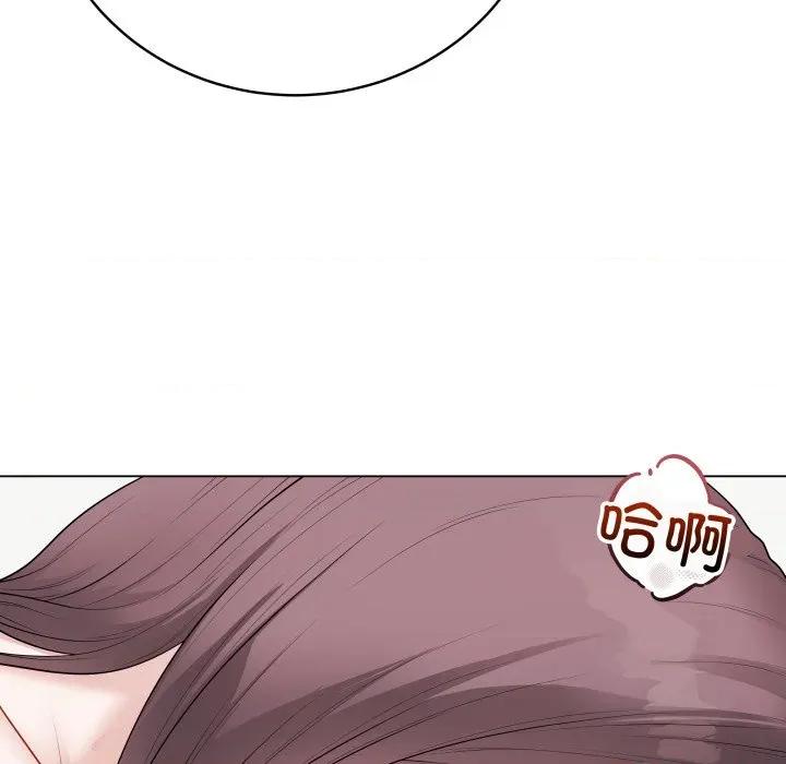 最後的衝刺 最後的衝刺-最後的衝刺 第35話 第81页