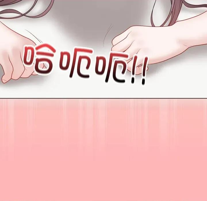 最後的衝刺 最後的衝刺-最後的衝刺 第35話 第93页