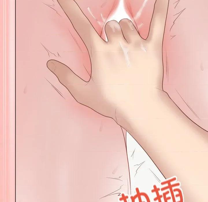 最後的衝刺 最後的衝刺-最後的衝刺 第35話 第97页