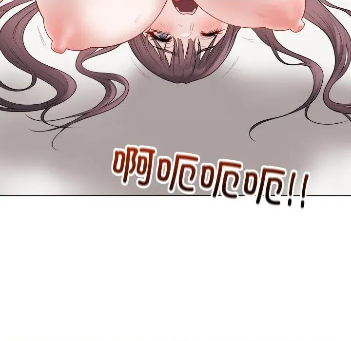 最後的衝刺 最後的衝刺-最後的衝刺 第35話 第113页