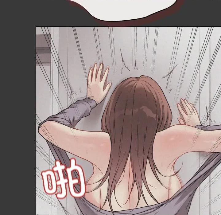 最後的衝刺 最後的衝刺-最後的衝刺 第35話 第121页