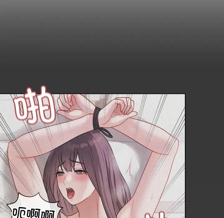 最後的衝刺 最後的衝刺-最後的衝刺 第35話 第126页