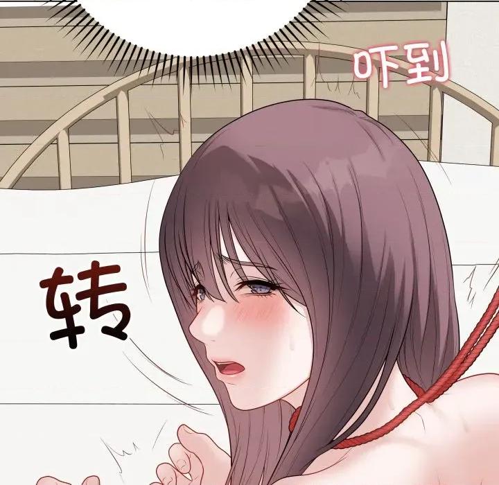 最後的衝刺 最後的衝刺-最後的衝刺 第35話 第142页