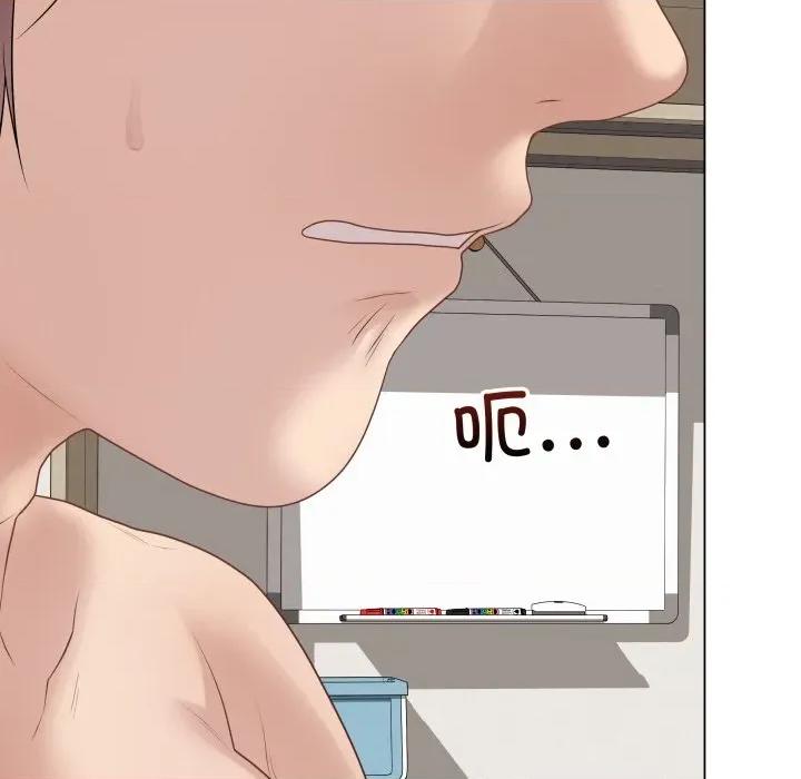最後的衝刺 最後的衝刺-最後的衝刺 第35話 第174页
