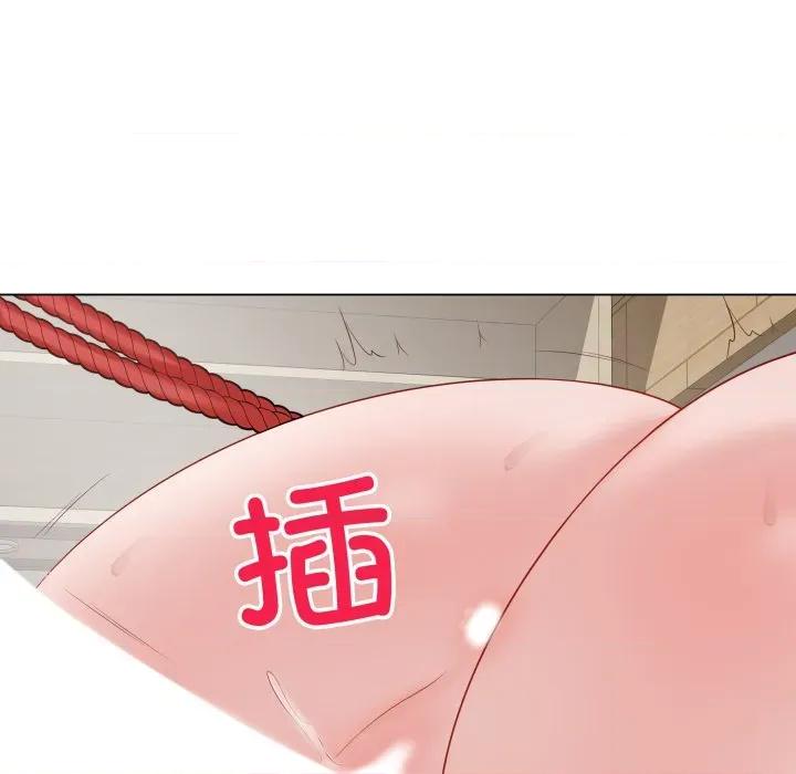 最後的衝刺 最後的衝刺-最後的衝刺 第35話 第179页