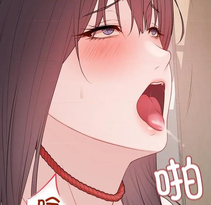 最後的衝刺 最後的衝刺-最後的衝刺 第35話 第186页