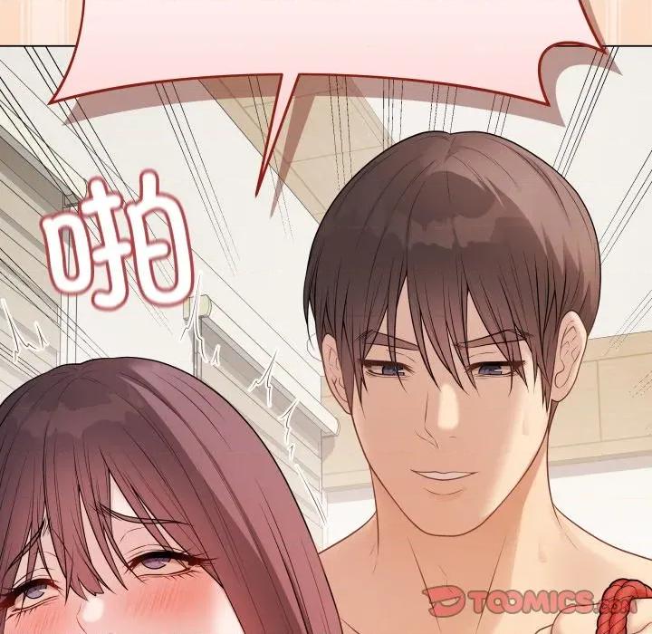 最後的衝刺 最後的衝刺-最後的衝刺 第35話 第188页