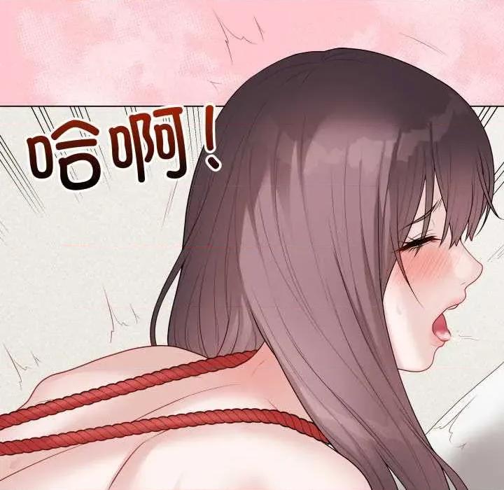 最後的衝刺 最後的衝刺36 最後的衝刺 第17页