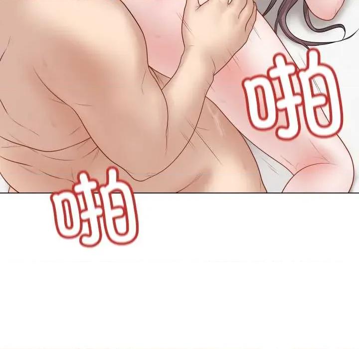 最後的衝刺 最後的衝刺36 最後的衝刺 第38页