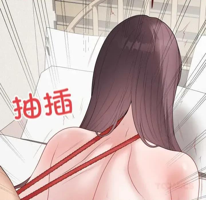 最後的衝刺 最後的衝刺36 最後的衝刺 第44页