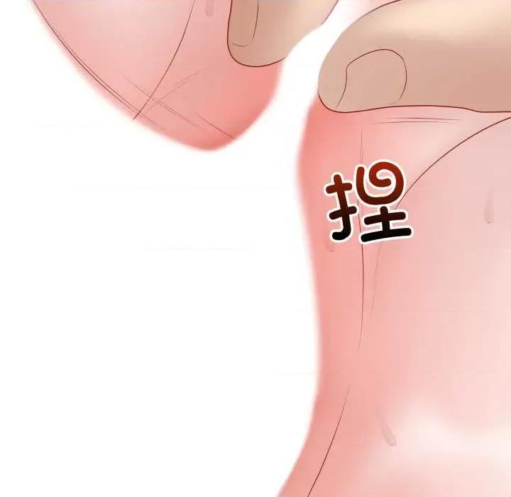 最後的衝刺 最後的衝刺36 最後的衝刺 第136页