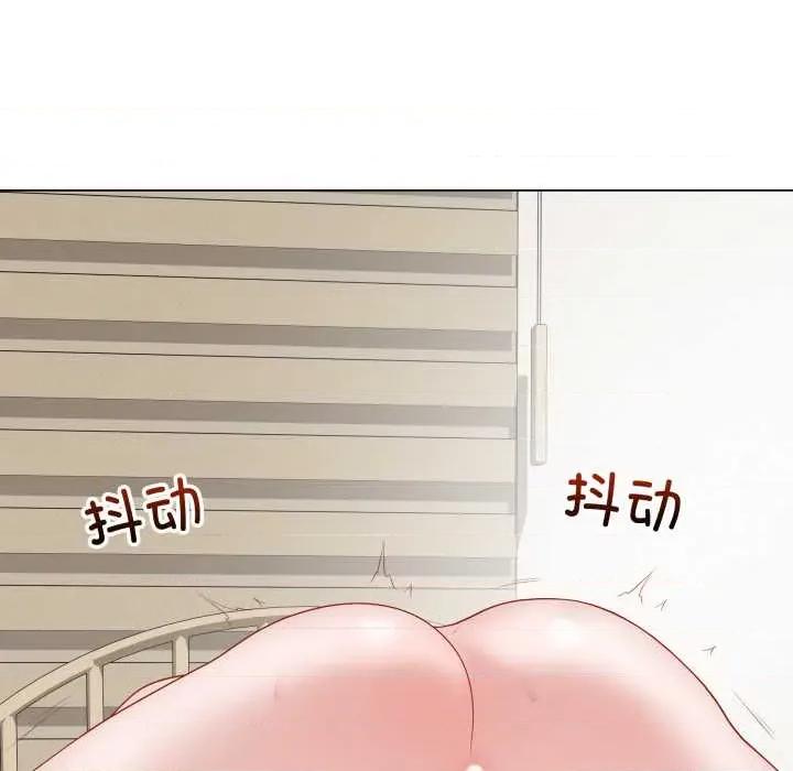最後的衝刺 最後的衝刺36 最後的衝刺 第179页