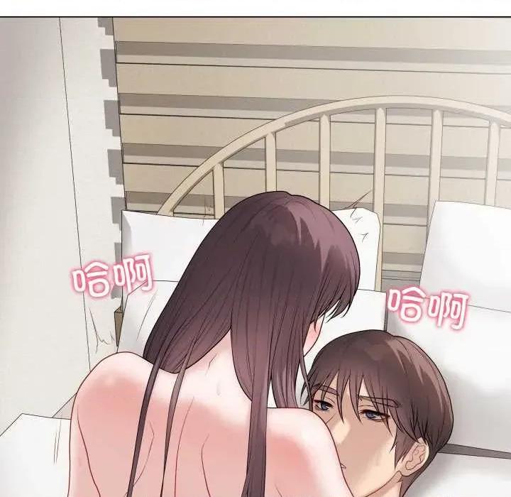 最後的衝刺 最後的衝刺37 最後的衝刺 第11页
