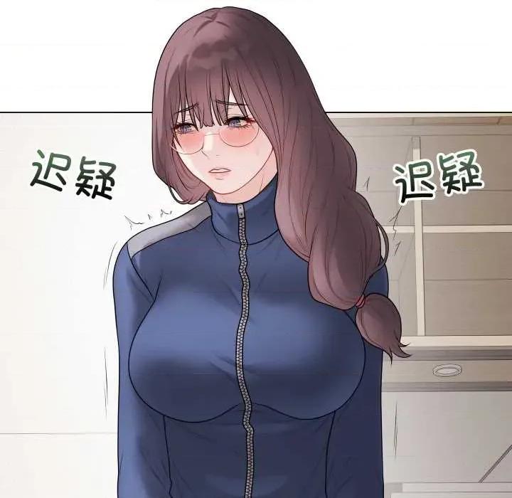 最後的衝刺 最後的衝刺37 最後的衝刺 第113页