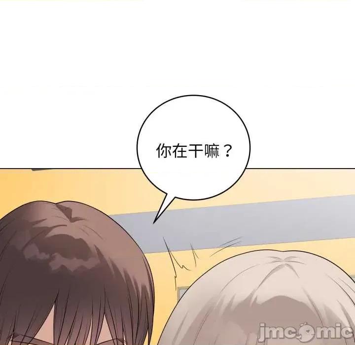 最後的衝刺 最後的衝刺37 最後的衝刺 第160页