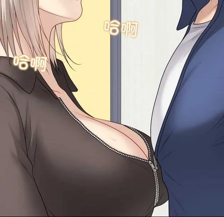 最後的衝刺 最後的衝刺37 最後的衝刺 第182页