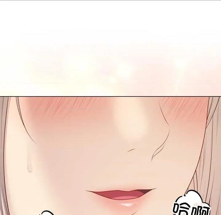 最後的衝刺 最後的衝刺37 最後的衝刺 第183页