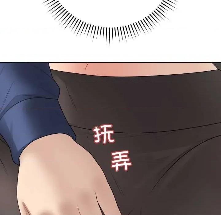 最後的衝刺 最後的衝刺38 最後的衝刺 第103页