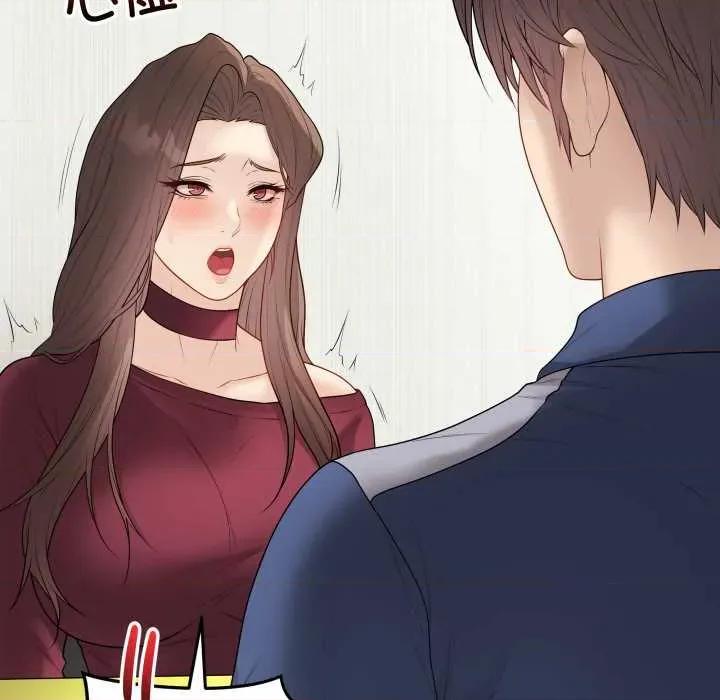 最後的衝刺 最後的衝刺38 最後的衝刺 第111页
