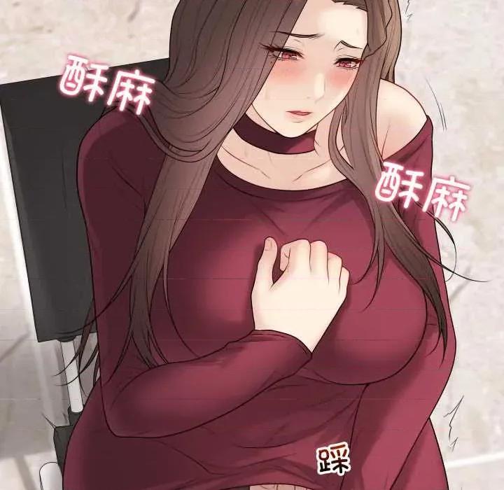 最後的衝刺 最後的衝刺38 最後的衝刺 第122页