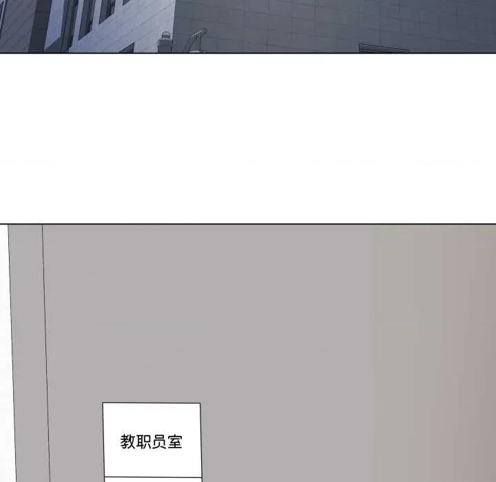 最後的衝刺 最後的衝刺38 最後的衝刺 第202页