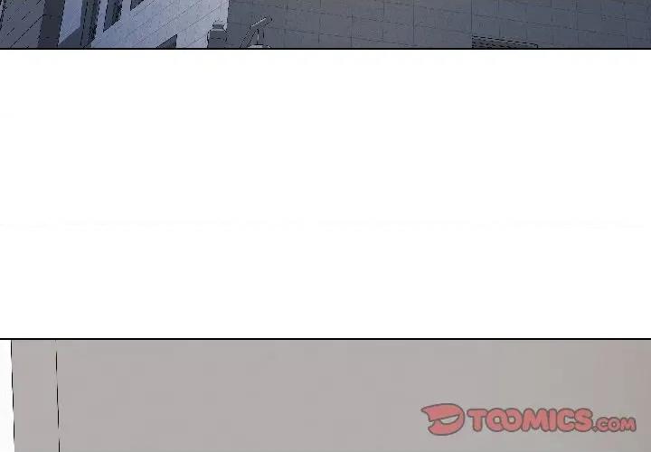 最後的衝刺 最後的衝刺-最後的衝刺 第39話 第4页