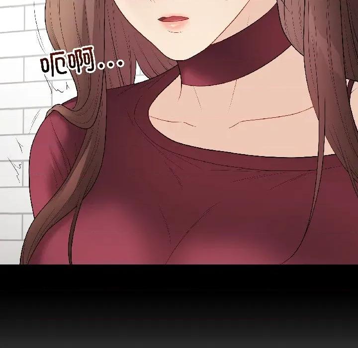 最後的衝刺 最後的衝刺-最後的衝刺 第39話 第26页