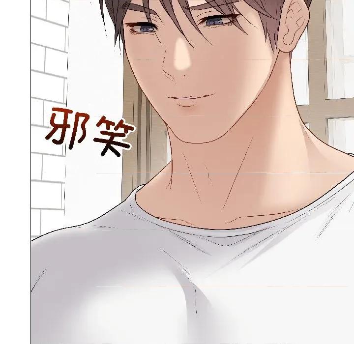 最後的衝刺 最後的衝刺-最後的衝刺 第39話 第37页